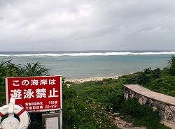 P5100006.JPG