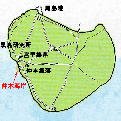 アクセス.jpg